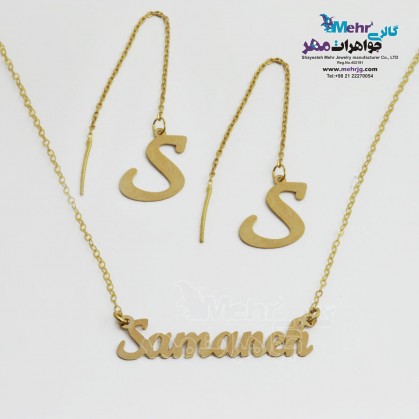 Gold half Set - Necklace and Earrings - Samane Name Design-SSN0021
